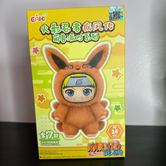 POP TOY Other - POP TOY Naruto Beast Series Plush Blind Box Plush Hangers